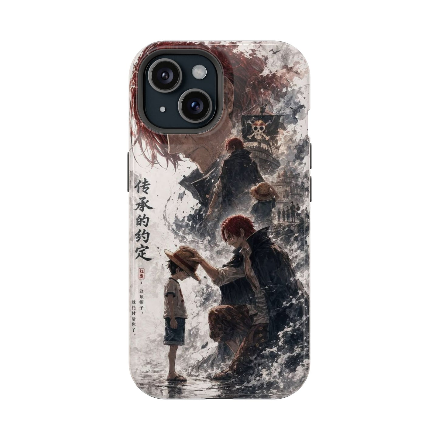 One Piece Shanks Anime Art Phone Case